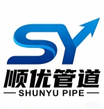 武夷山顺优管道科技